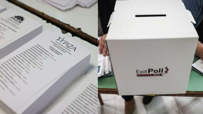 το-αποτέλεσμα-του-exit-poll-αμφισβητεί-ο-συρι-11009