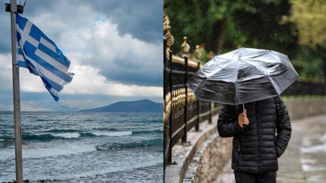 έκτακτο-δελτίο-επιδείνωσης-καιρού-σα-17169