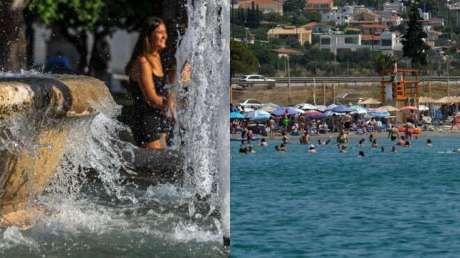 έκτακτο-δελτίο-από-την-εμυ-για-νέο-καύσ-24064