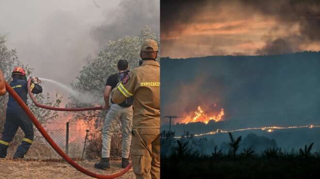 μαγνήσια-το-απόγευμα-της-τετάρτης-δύο-26650