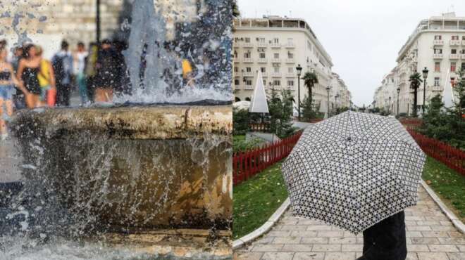 από-νωρίς-το-φθινόπωρο-φέτος-πέφτει-αι-33587