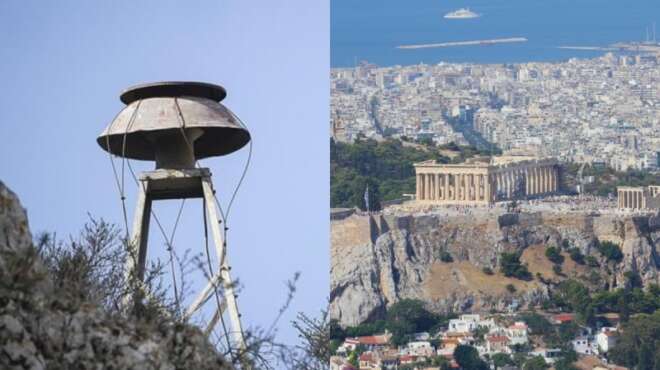 συναγερμός-σε-ολόκληρη-την-χώρα-γ-36231