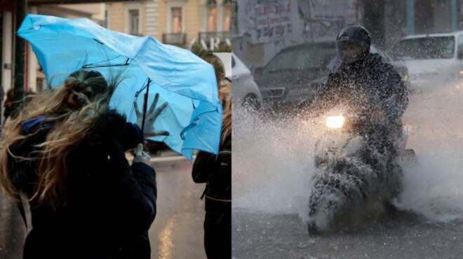 έκτακτο-δελτίο-επιδείνωσης-του-καιρο-37040